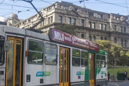 Tram in Melbourne